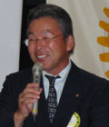 会長　古川　元一